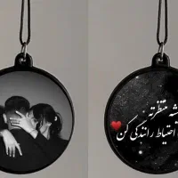 آویز ماشین ، جاسوئیچی|بدلیجات|کرمانشاه, |دیوار