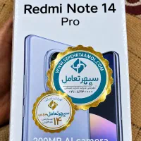 نوت14پروبدون نقطه