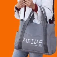 تخفیف بگ برادران طباطبایی به مناسبت بلک فرایدی