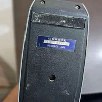 دستگاه پرفراژ چک یوچیدا مدل P-70N|پرینتر، اسکنر، کپی، فکس|تهران, نارمک جنوبی|دیوار
