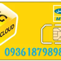 09361879898