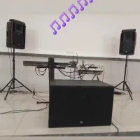 اجرای مراسم عروسی به صورت پلی بک و دی جی خواننده