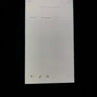 Se2020|موبایل|تهران, نیروی هوایی (پیروزی)|دیوار