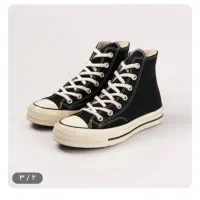 converse 162050