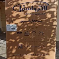 کارتن یخچال دو قلو الکترو استیل