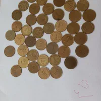 سکه