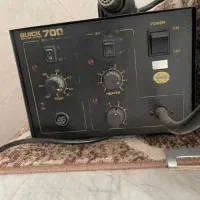 هیتر هویه کوییک ۷۰۰ quick 700