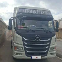 کشنده دایون