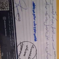 ساینا اس ۸۵ گانه ۱۴۰۲|خودرو سواری و وانت|زنجان, |دیوار