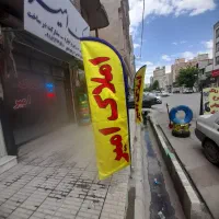 مشارکت درساخت الهیه(شاهد نجفی معراج محرابی بهداری)