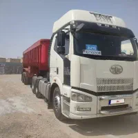 فاو جفت 96