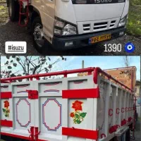 ایسوزو ۵۲۰۰|خودرو سنگین|بابل, |دیوار