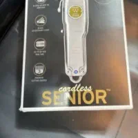 ماشین اصلاح وال اصلی