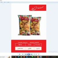 بازاریاب حرفه ای  اقا و خانوم درامد عالی|استخدام بازاریابی و فروش|مشهد, نوید|دیوار