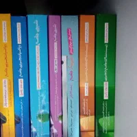 کتاب درسی کنکوری