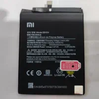 باطری گوشی ردمی نوت 9