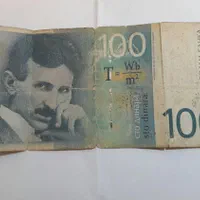 اسکناس .|کلکسیون سکه، تمبر، اسکناس|اصفهان, ابر|دیوار