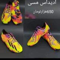 سلامتی با این کفشه
