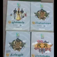 کتاب کنکور انسانی|لوازم التحریر|یاسوج, |دیوار