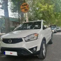نیو کوراندو استثنایی 2015 فول کامل