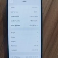 آیفون 14pro 256zaa|موبایل|تبریز, |دیوار