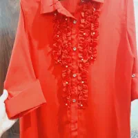 بیرونی|لباس|گرگان, |دیوار