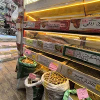 سیگارگیاهی درمانی عنبرنسارا و خود عنبر نسارا|آرایشی، بهداشتی، درمانی|بیرجند, |دیوار