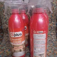 چند منظوره نانو جی پلاس