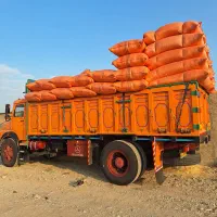 خریدار کاه هستم