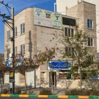 آموزشگاه زبان خارجی انگلیسی مدرس کلاس خصوصی عمومی