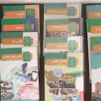 کتاب های دهم انسانی چاپ ۱۴۰۲
