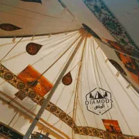 دوخت چادر خیمه حسینیه سفارشی