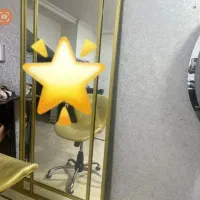 اینه