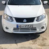 ساینا ۹۷ ( اقساطی آسان)