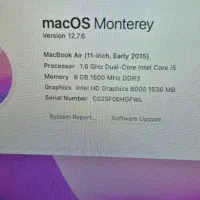 مک بوک ایر ۲۰۱۵|رایانه همراه|شیراز, آزادگان|دیوار