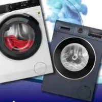 تعمیر انواع لباسشویی