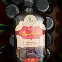شامپو ضد سفیدی مو ( هلیله سیاه)
