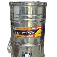 کره گیر تایوانی موتور پایین 60لیتر