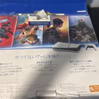 پی اس فایو اسلیم دیسک خور