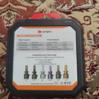 چراغ هدلایت سفید|قطعات یدکی و لوازم جانبی|باغ بهادران, |دیوار