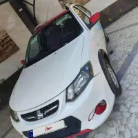 کویک 1400بی رنگ فول کامل