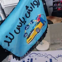 نیروی کار کارواش