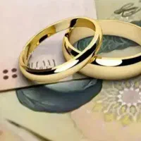 ضمانت وام