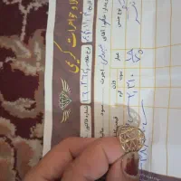 طلا