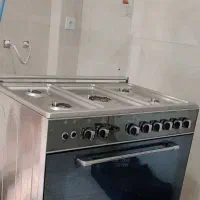 گاز فر آلتون