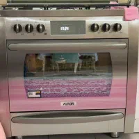 اجاق گاز آلتون