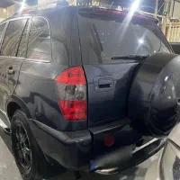 ام وی ام ایکس۳۳