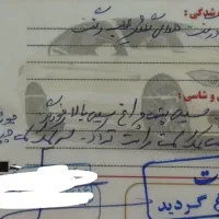 پراید86|خودرو سواری و وانت|شاهرود, |دیوار