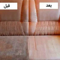 مبل شویی مهربانو در منزل تضمینی