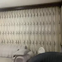 پرده با کتیبه